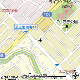 上江別歯科・矯正歯科周辺の地図