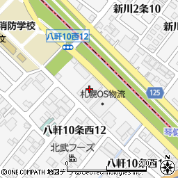 札幌ＯＳ物流株式会社周辺の地図