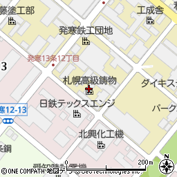 札幌高級鋳物周辺の地図