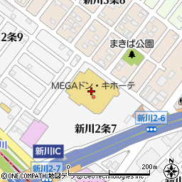 おたからや　ＭＥＧＡドン・キホーテ新川店周辺の地図