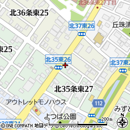 パントーネ北海道札幌営業所周辺の地図