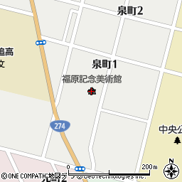 福原記念美術館周辺の地図