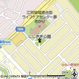 にしきぎ公園周辺の地図