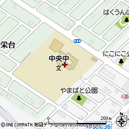 江別市立中央中学校周辺の地図
