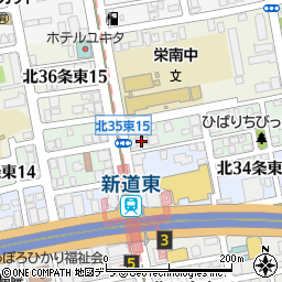 グランメール新道東駅北周辺の地図