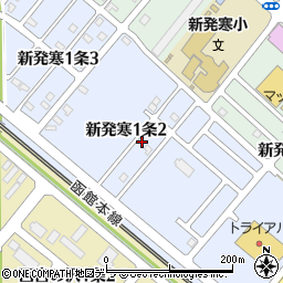 北海道札幌市手稲区新発寒１条周辺の地図