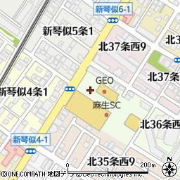 ゲオ札幌麻生店周辺の地図