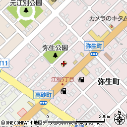 セブンイレブン江別弥生町店周辺の地図