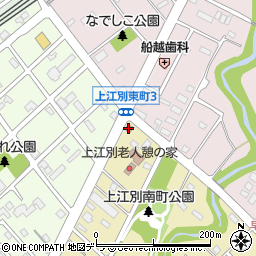 上江別簡易郵便局周辺の地図