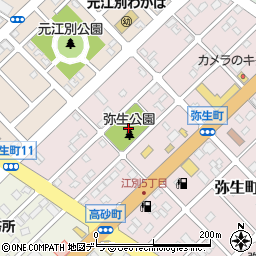 北海道江別市弥生町9周辺の地図
