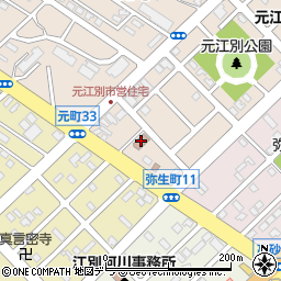 札幌法務局江別出張所周辺の地図
