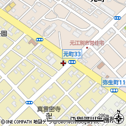 北海道信用金庫五丁目支店周辺の地図