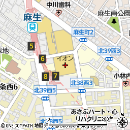 イオン札幌麻生店周辺の地図