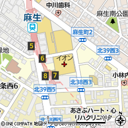 イオン札幌麻生店周辺の地図