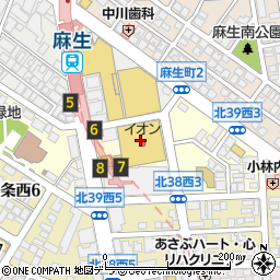 パレットプラザ　イオン札幌麻生店周辺の地図