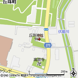 北海道札幌市東区丘珠町183-4周辺の地図