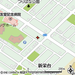 ローソン江別新栄台店周辺の地図