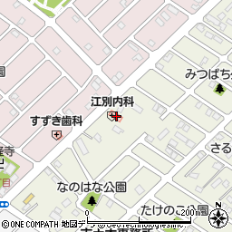 北海道江別市元江別本町35-2周辺の地図
