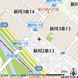 北海道札幌市北区新川２条13丁目3周辺の地図