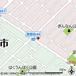 北海道江別市見晴台44-10周辺の地図
