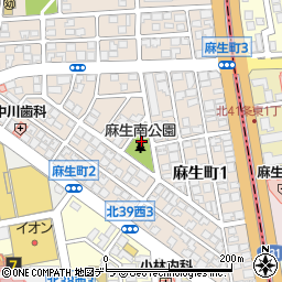 麻生南公園周辺の地図
