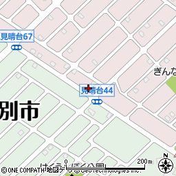 北海道江別市見晴台66-8周辺の地図