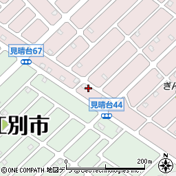 北海道江別市見晴台66-2周辺の地図