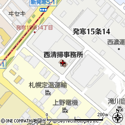 札幌市役所　環境局環境事業部西清掃事務所周辺の地図
