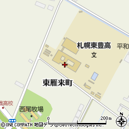 北海道札幌東豊高等学校周辺の地図
