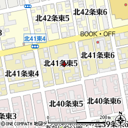 北海道札幌市東区北４１条東5丁目周辺の地図