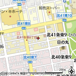 北海道札幌市東区北４１条東8丁目周辺の地図
