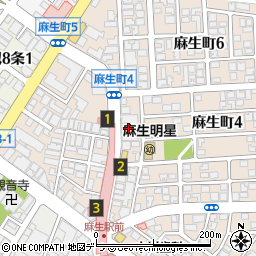 北海道札幌市北区麻生町4丁目12周辺の地図