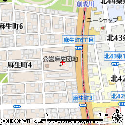 北海道札幌市北区麻生町4丁目1周辺の地図