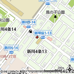 札幌新川四条郵便局周辺の地図