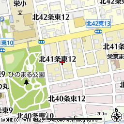 北海道札幌市東区北４１条東12丁目周辺の地図
