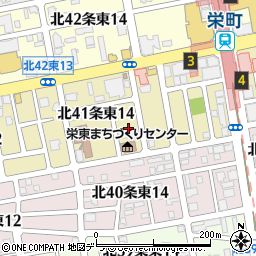 北海道札幌市東区北４１条東14丁目3周辺の地図