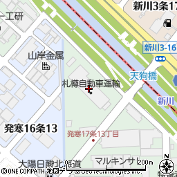 札樽自動車運輸株式会社　札幌西支店周辺の地図