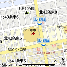 アドアーズ札幌北４２条店周辺の地図