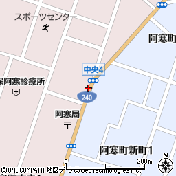 阿寒町役場周辺の地図