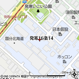 北海道札幌市西区発寒１６条14丁目周辺の地図