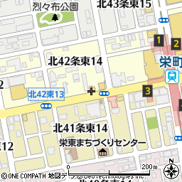 みよしの 栄町店周辺の地図