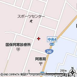 釧路市役所　阿寒町行政センター・地域振興課周辺の地図
