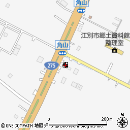 ａｐｏｌｌｏｓｔａｔｉｏｎ　ＡＩＸ’江別西ＳＳ周辺の地図