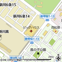 北海道銀行ビッグハウス新川店 ＡＴＭ周辺の地図