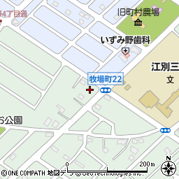 北海道江別市元江別736-18周辺の地図