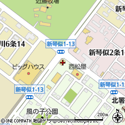 ガスト札幌新琴似店周辺の地図