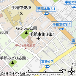 北海道札幌市手稲区手稲本町３条1丁目周辺の地図
