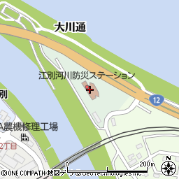 江別河川防災ステーション周辺の地図