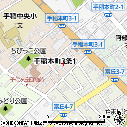 北海道札幌市手稲区手稲本町３条1丁目2周辺の地図