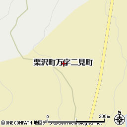 北海道岩見沢市栗沢町万字二見町周辺の地図